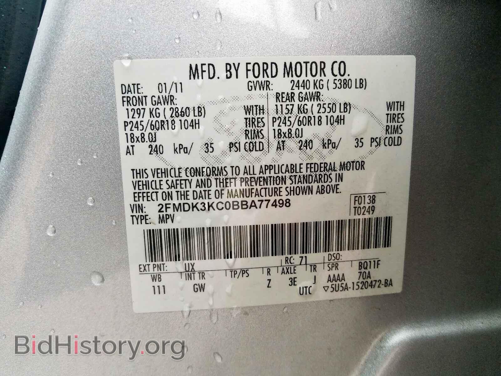 2011 FORD EDGE - VIN: 2FMDK3KC0BBA77498 - Photo 10