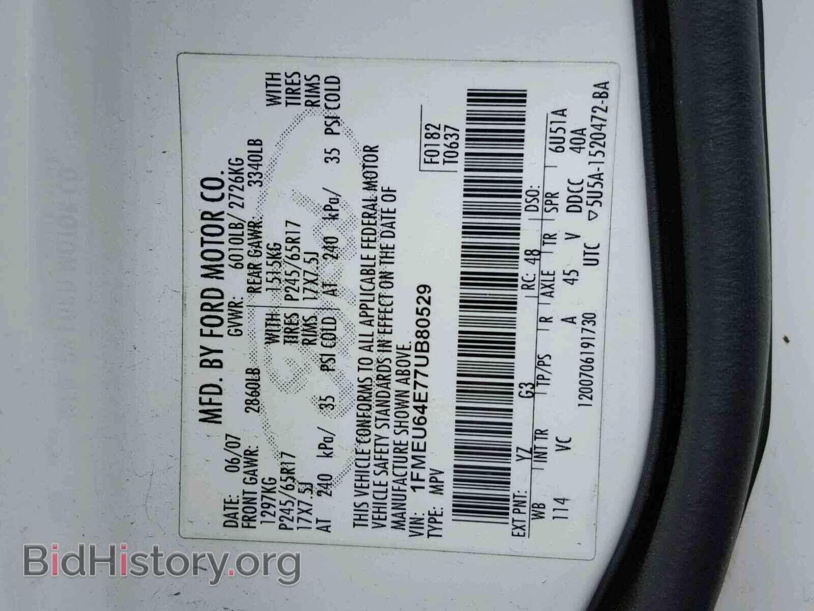 2007 FORD EXPLORER - VIN: 1FMEU64E77UB80529 - Фото 10