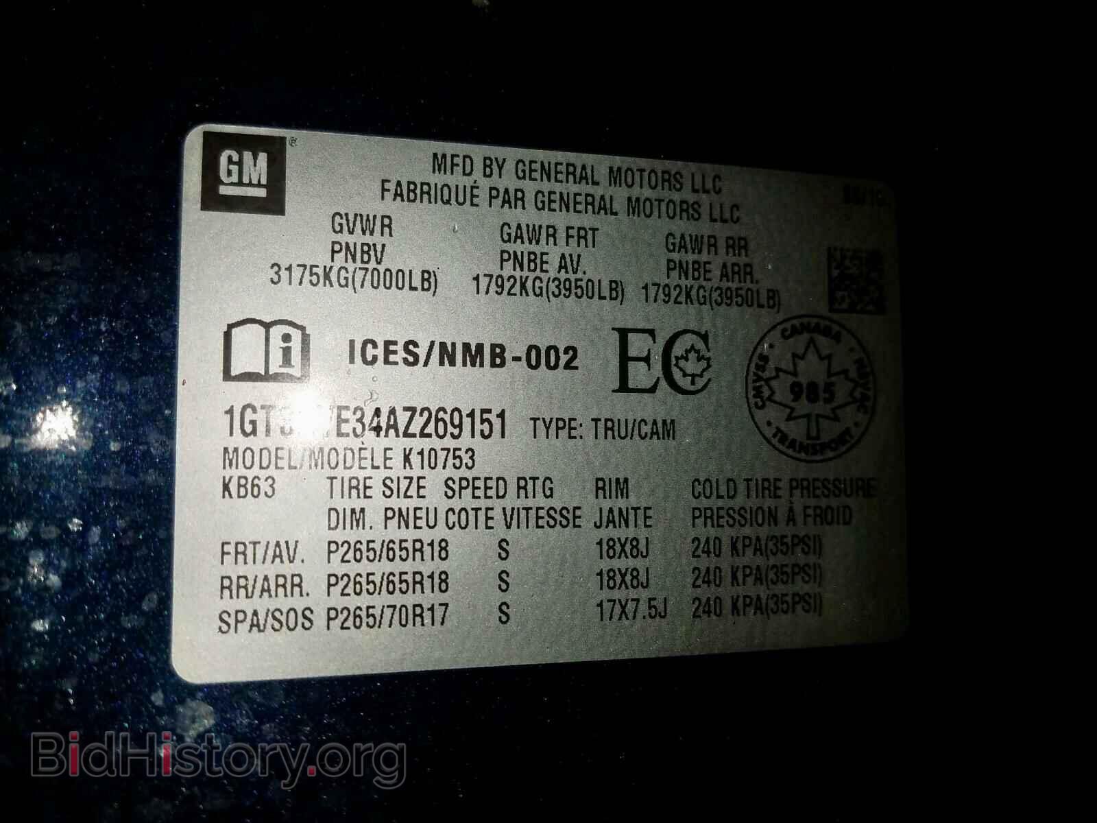 2010 GMC SIERRA - VIN: 1GTSKVE34AZ269151 - Фото 10