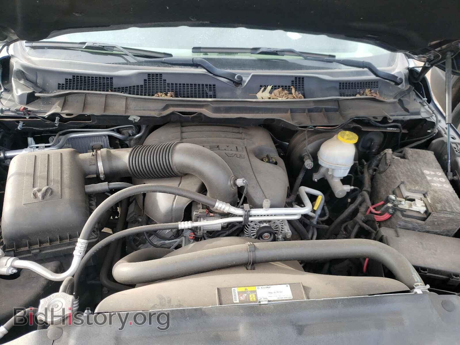 2017 RAM 1500 - VIN: 1C6RR7NT2HS816546 - Photo 7