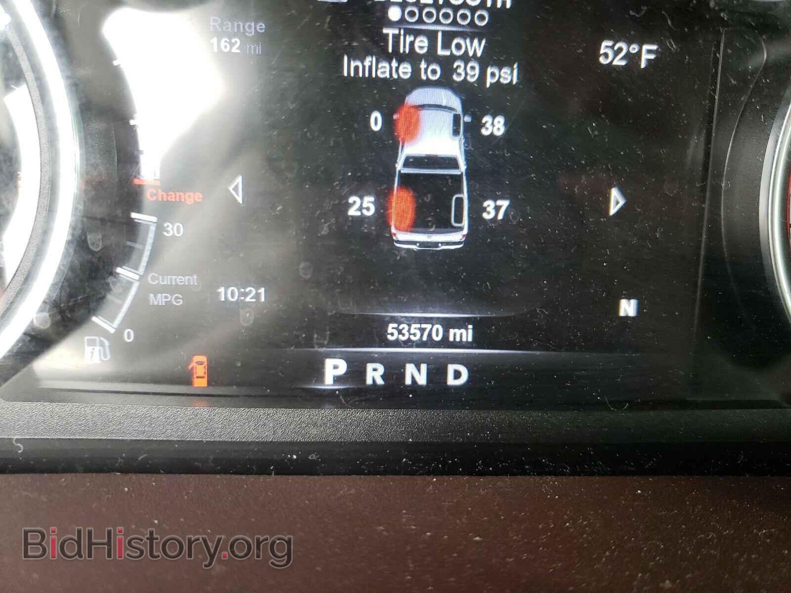 2017 RAM 1500 - VIN: 1C6RR7NT2HS816546 - Photo 8