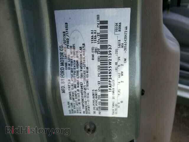 2005 FORD FOCUS - VIN: 1FAFP34N55W213937 - Фото 10