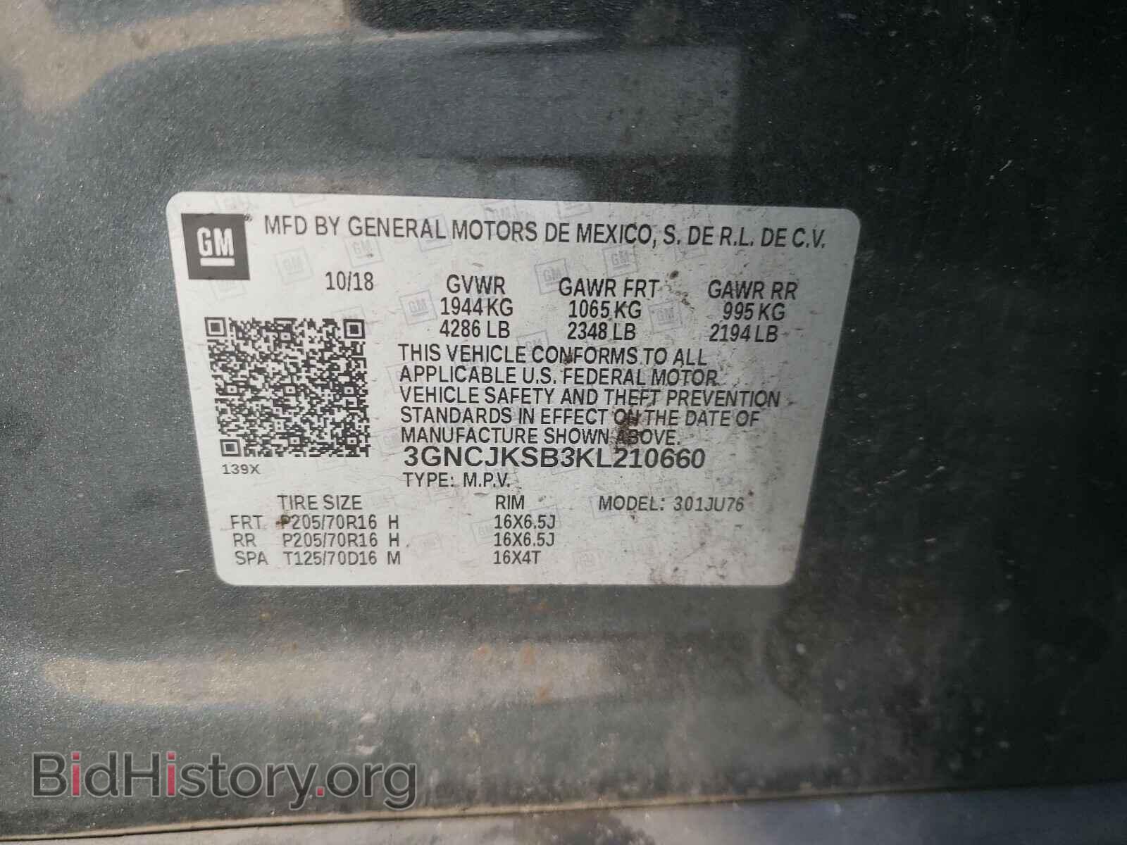 2019 CHEVROLET TRAX - VIN: 3GNCJKSB3KL210660 - Photo 10