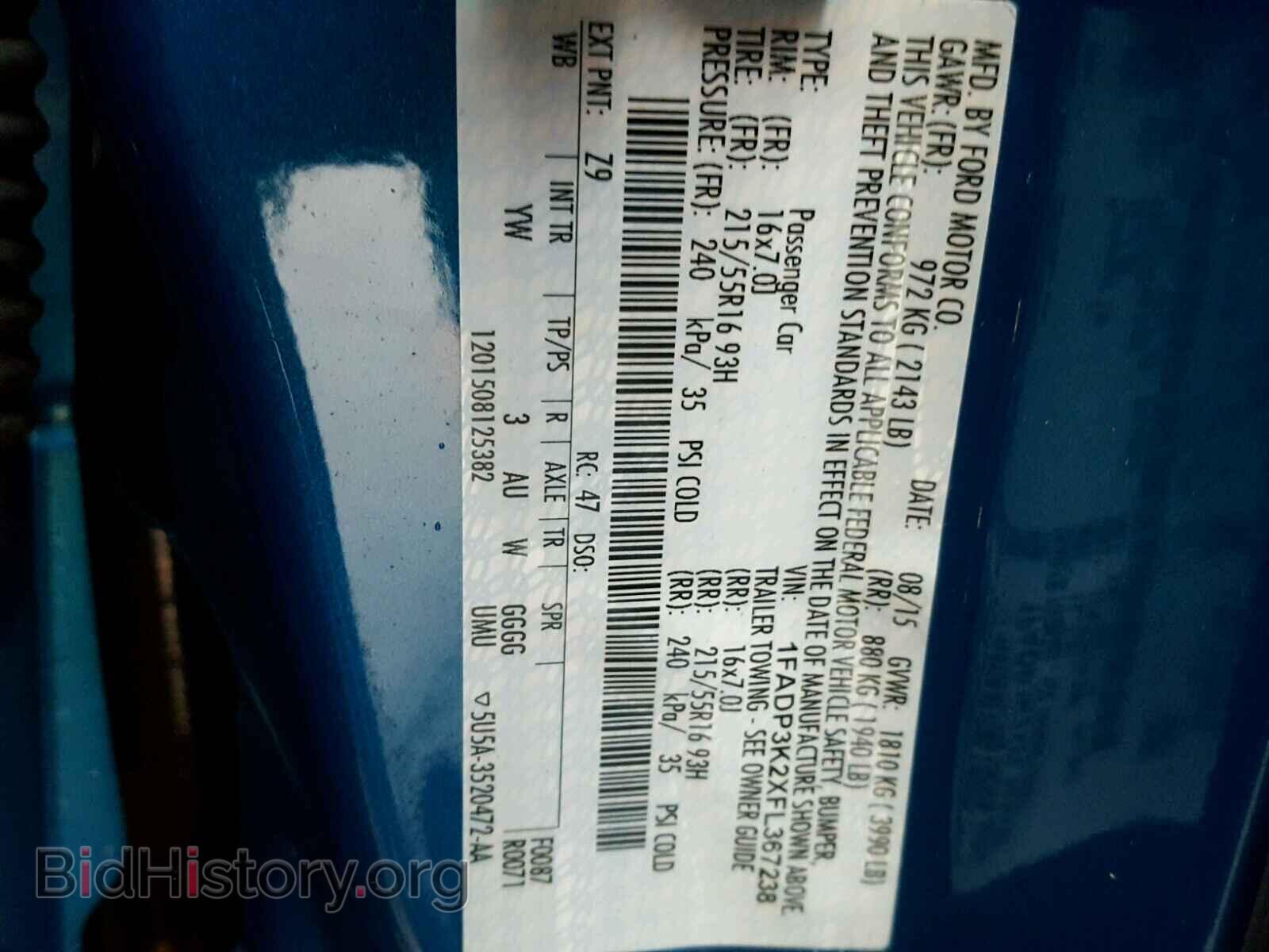2015 FORD FOCUS - VIN: 1FADP3K2XFL367238 - Photo 10