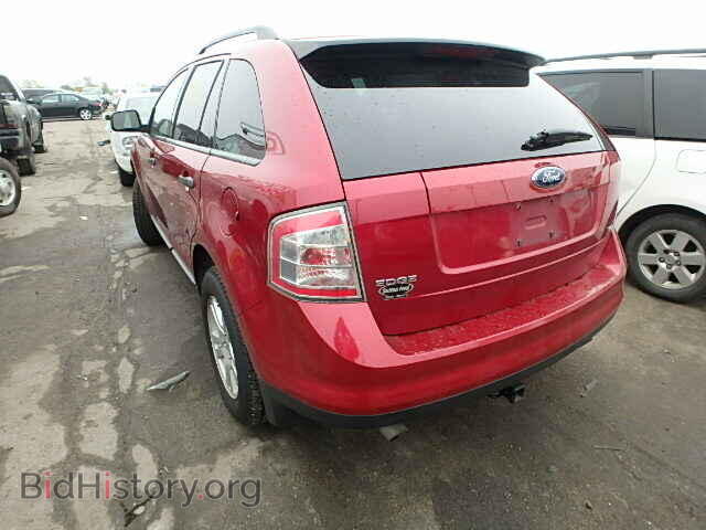 2007 FORD EDGE - VIN: 2FMDK46C97BB40797 - Фото 3
