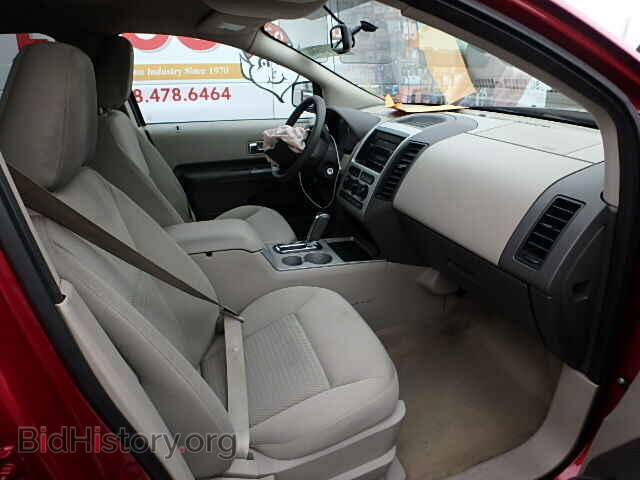 2007 FORD EDGE - VIN: 2FMDK46C97BB40797 - Фото 5