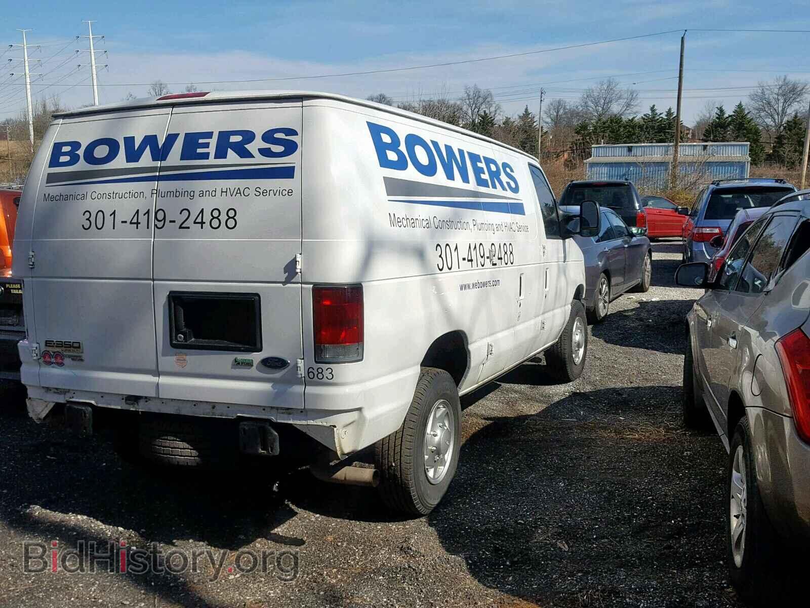 2012 FORD ECONOLINE - VIN: 1FTSE3EL4CDA22935 - Фото 4