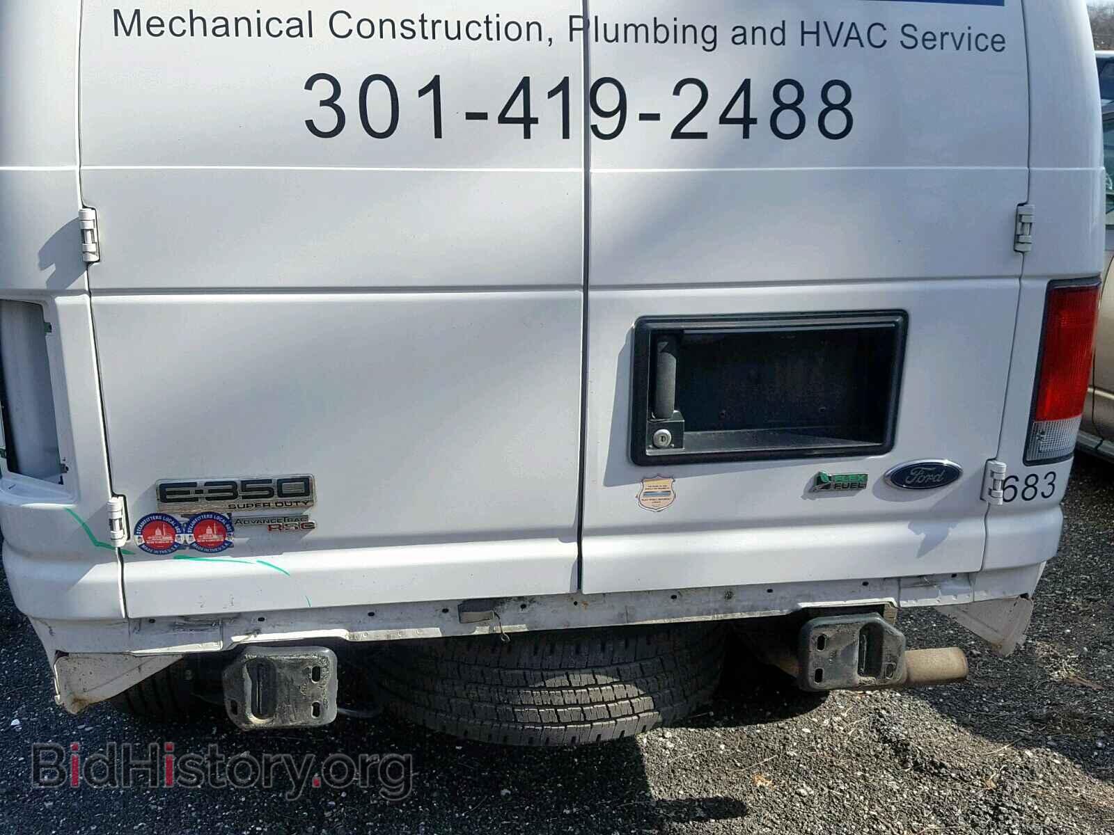 2012 FORD ECONOLINE - VIN: 1FTSE3EL4CDA22935 - Фото 9