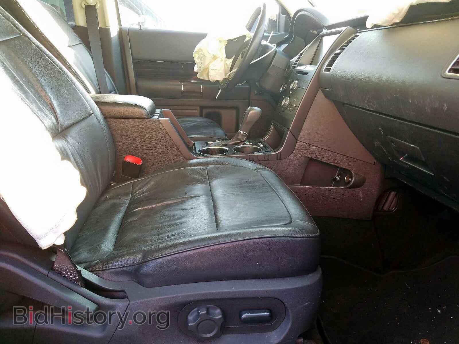 2014 FORD FLEX - VIN: 2FMGK5C86EBD15538 - Photo 5