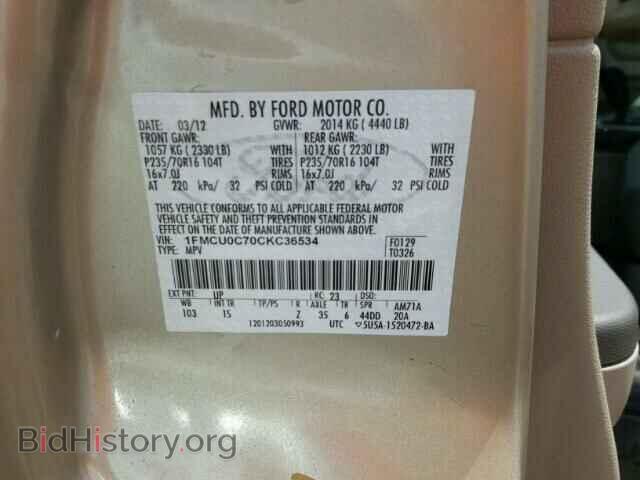 2012 FORD ESCAPE - VIN: 1FMCU0C70CKC36534 - Фото 10