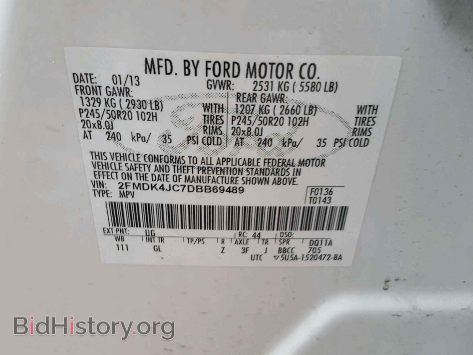 2013 FORD EDGE - VIN: 2FMDK4JC7DBB69489 - Photo 10