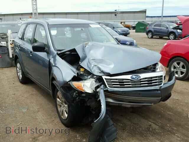 Фотография JF2SH61639H723459 - SUBARU FORESTER 2009