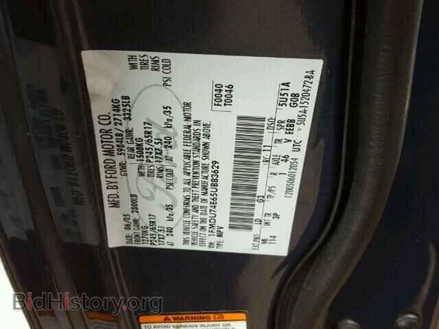 2005 FORD EXPLORER - VIN: 1FMDU74E65UB83629 - Photo 10