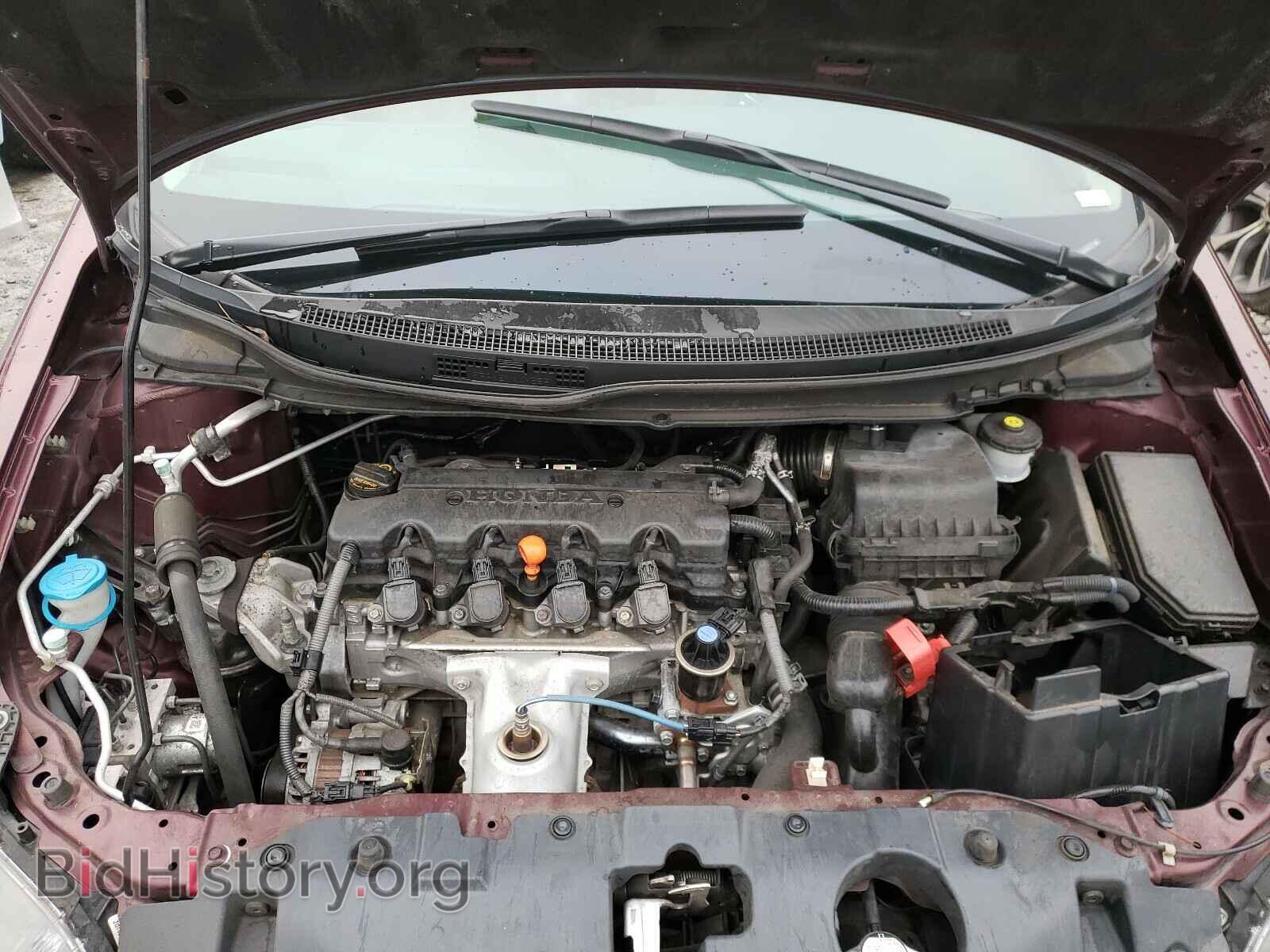 2014 HONDA CIVIC - VIN: 19XFB2F54EE231842 - Фото 7