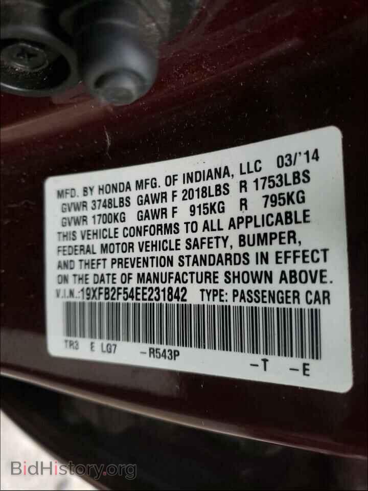 2014 HONDA CIVIC - VIN: 19XFB2F54EE231842 - Фото 10