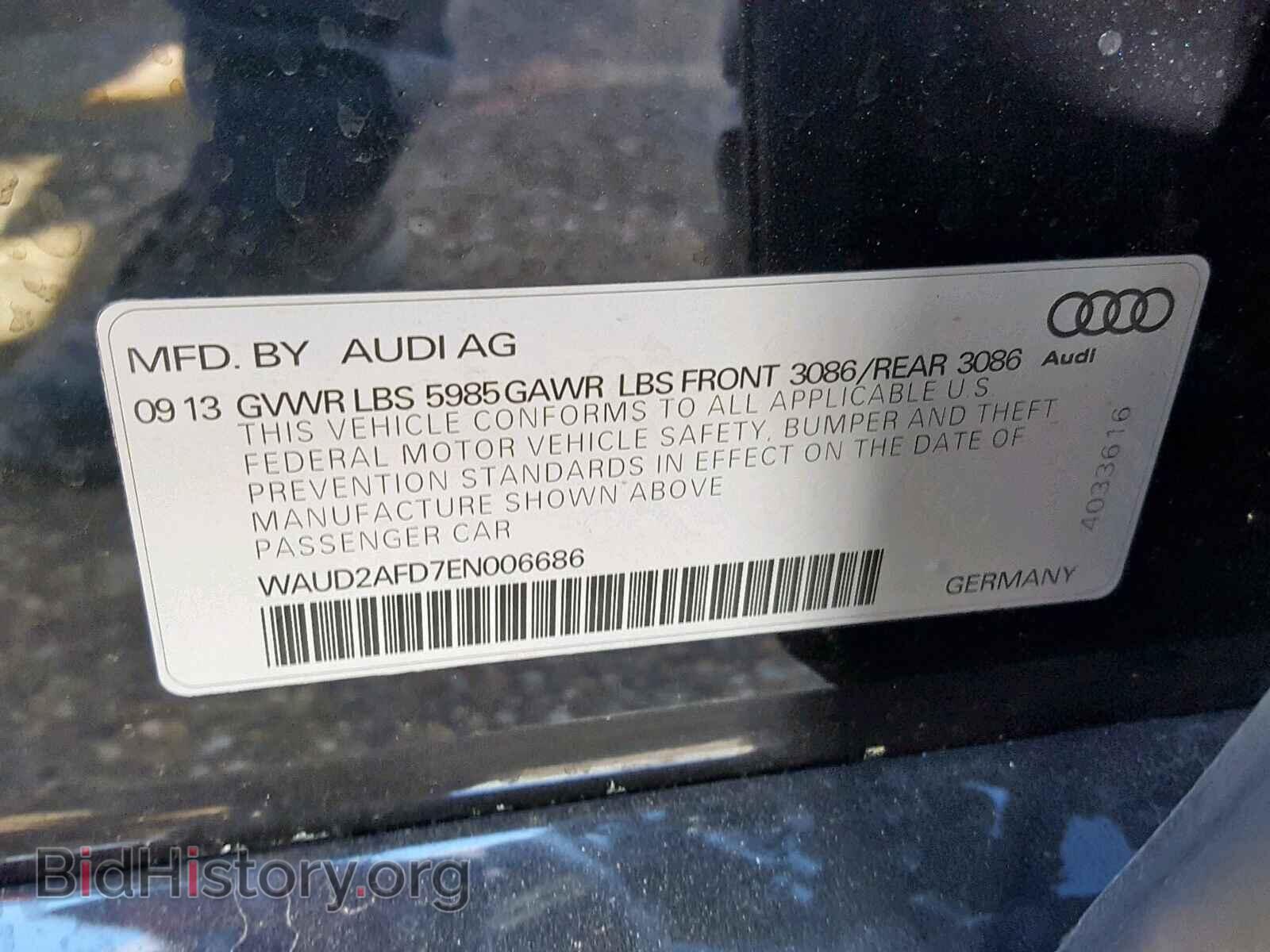 2014 AUDI S8 - VIN: WAUD2AFD7EN006686 - Photo 10