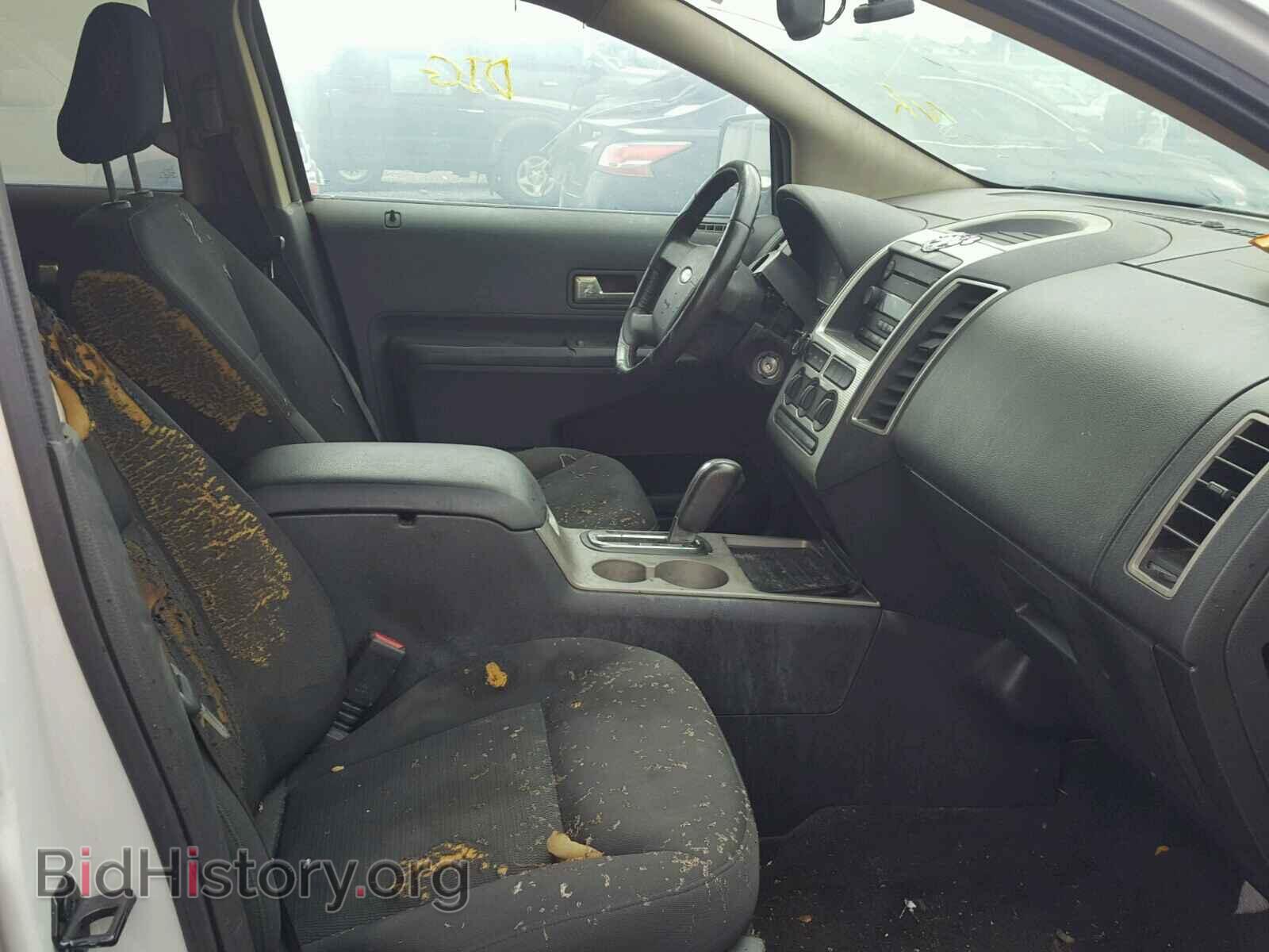 2007 FORD EDGE - VIN: 2FMDK38C07BA54866 - Photo 5