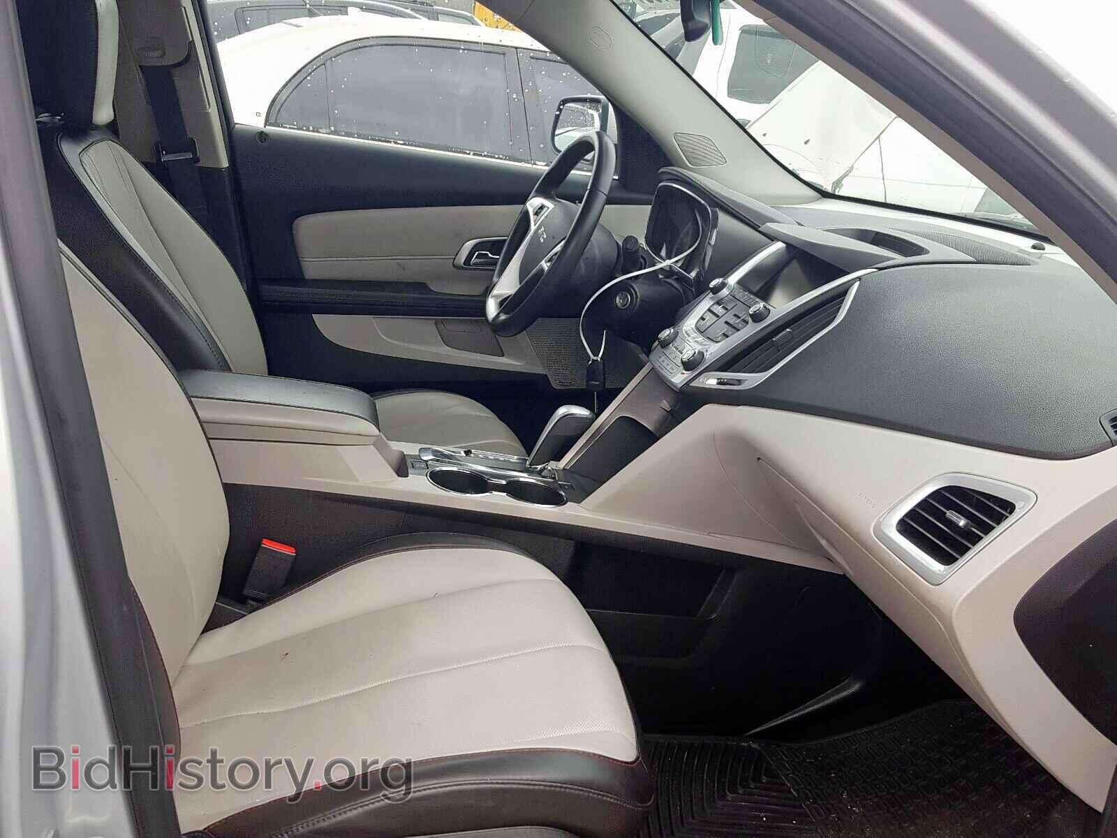 2015 GMC TERRAIN - VIN: 2GKALSEK5F6214939 - Photo 5