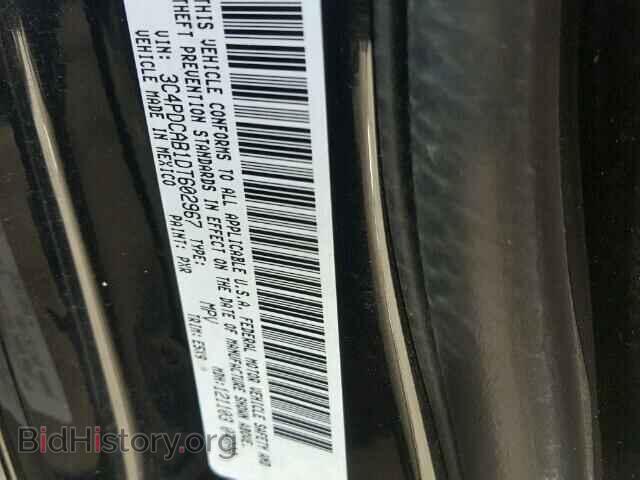 2013 DODGE JOURNEY - VIN: 3C4PDCAB1DT602967 - Фото 10