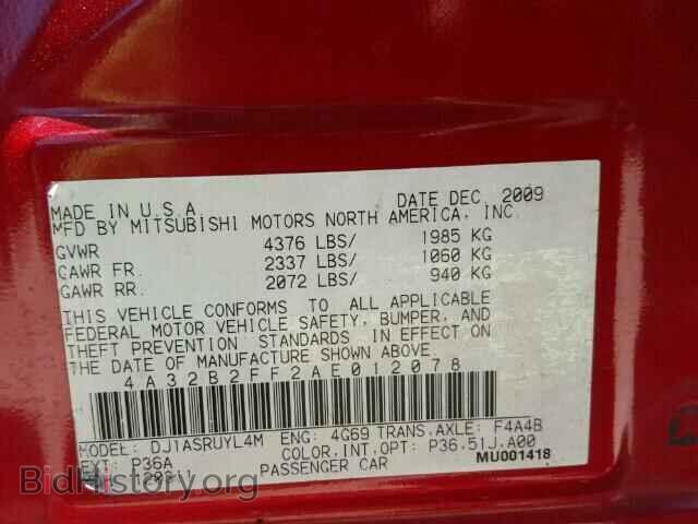2010 MITSUBISHI GALANT - VIN: 4A32B2FF2AE012078 - Фото 10