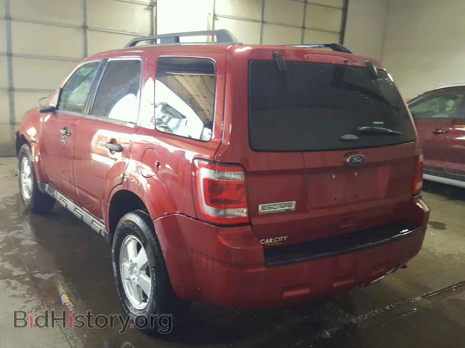 2012 FORD ESCAPE - VIN: 1FMCU9D7XCKA70509 - Photo 3
