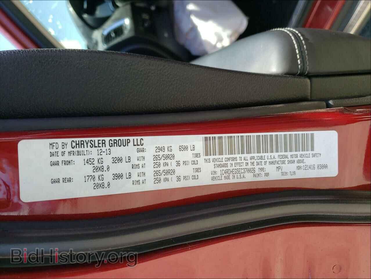 2014 DODGE DURANGO - VIN: 1C4RDHEG5EC370026 - Photo 10