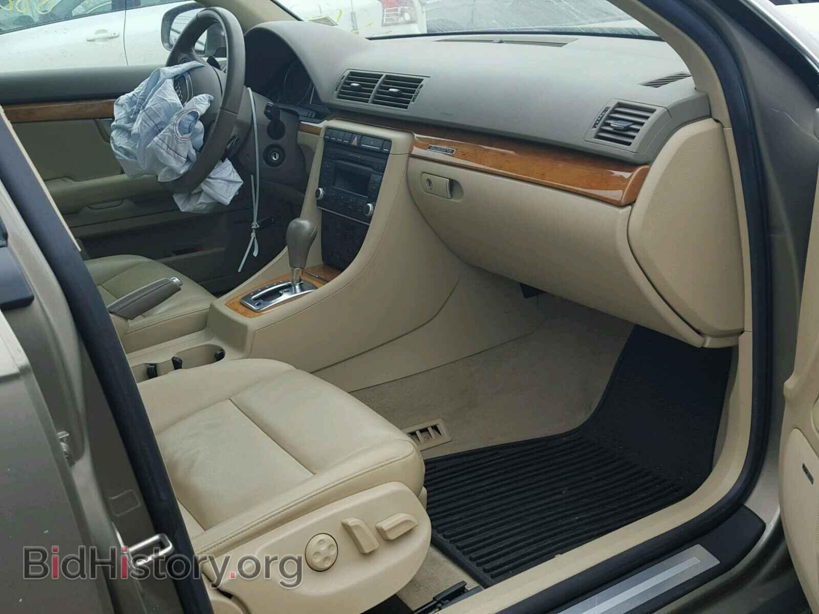 2007 AUDI A4 - VIN: WAUKH98E87A216072 - Photo 5