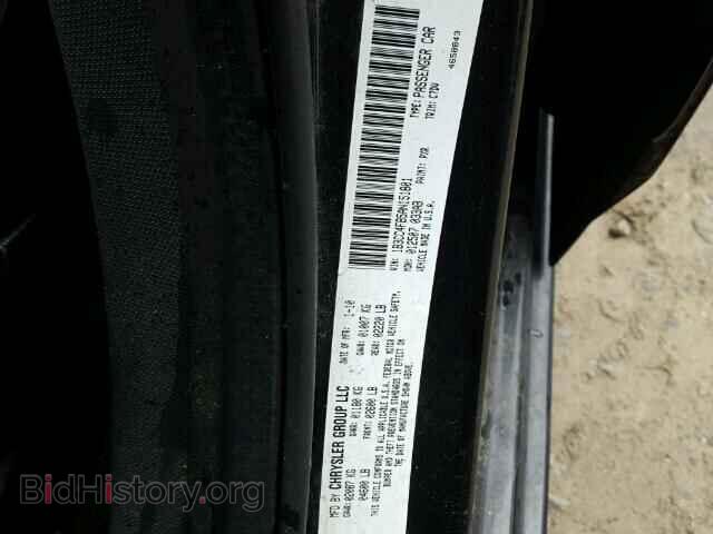 2010 DODGE AVENGER - VIN: 1B3CC4FB5AN151801 - Фото 10
