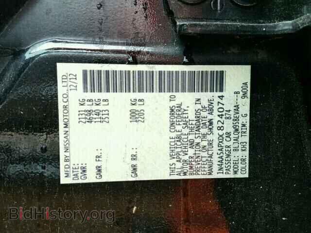 2013 NISSAN MAXIMA - VIN: 1N4AA5APXDC824074 - Фото 10