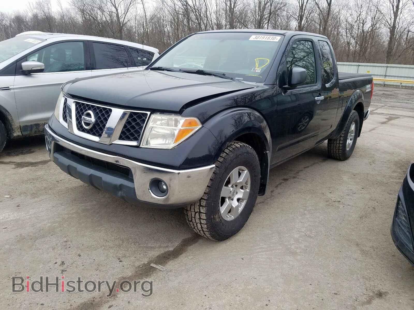2008 NISSAN FRONTIER - VIN: 1N6AD06W28C405725 - Фото 2