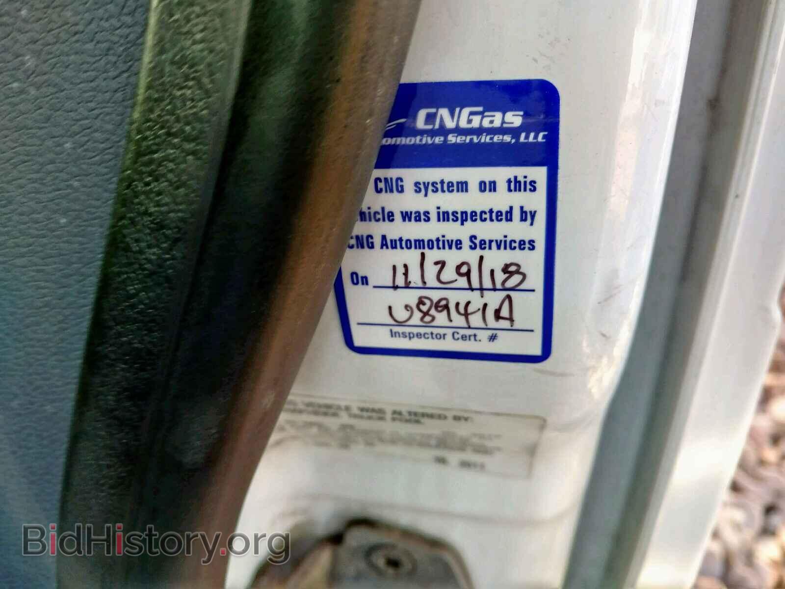 2012 FORD TRANSIT CO - VIN: NM0LS7AN2CT084848 - Фото 5