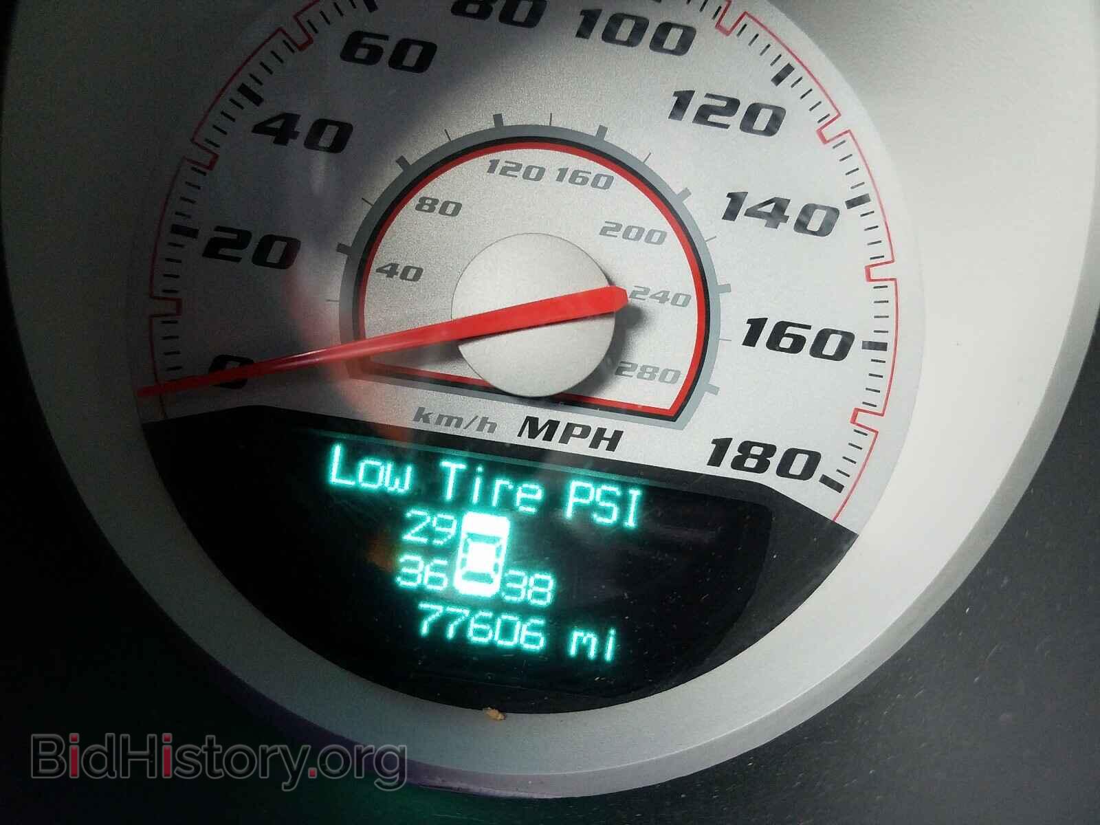 2012 DODGE CHALLENGER - VIN: 2C3CDYCJ3CH221973 - Фото 8