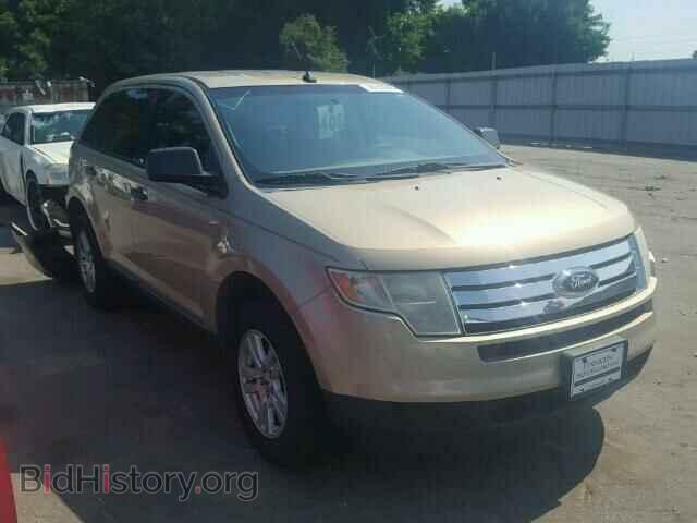 Фотография 2FMDK36C67BA81976 - FORD EDGE 2007