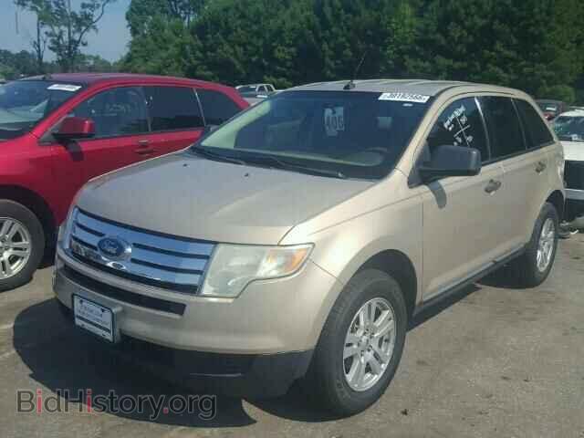 2007 FORD EDGE - VIN: 2FMDK36C67BA81976 - Фото 2