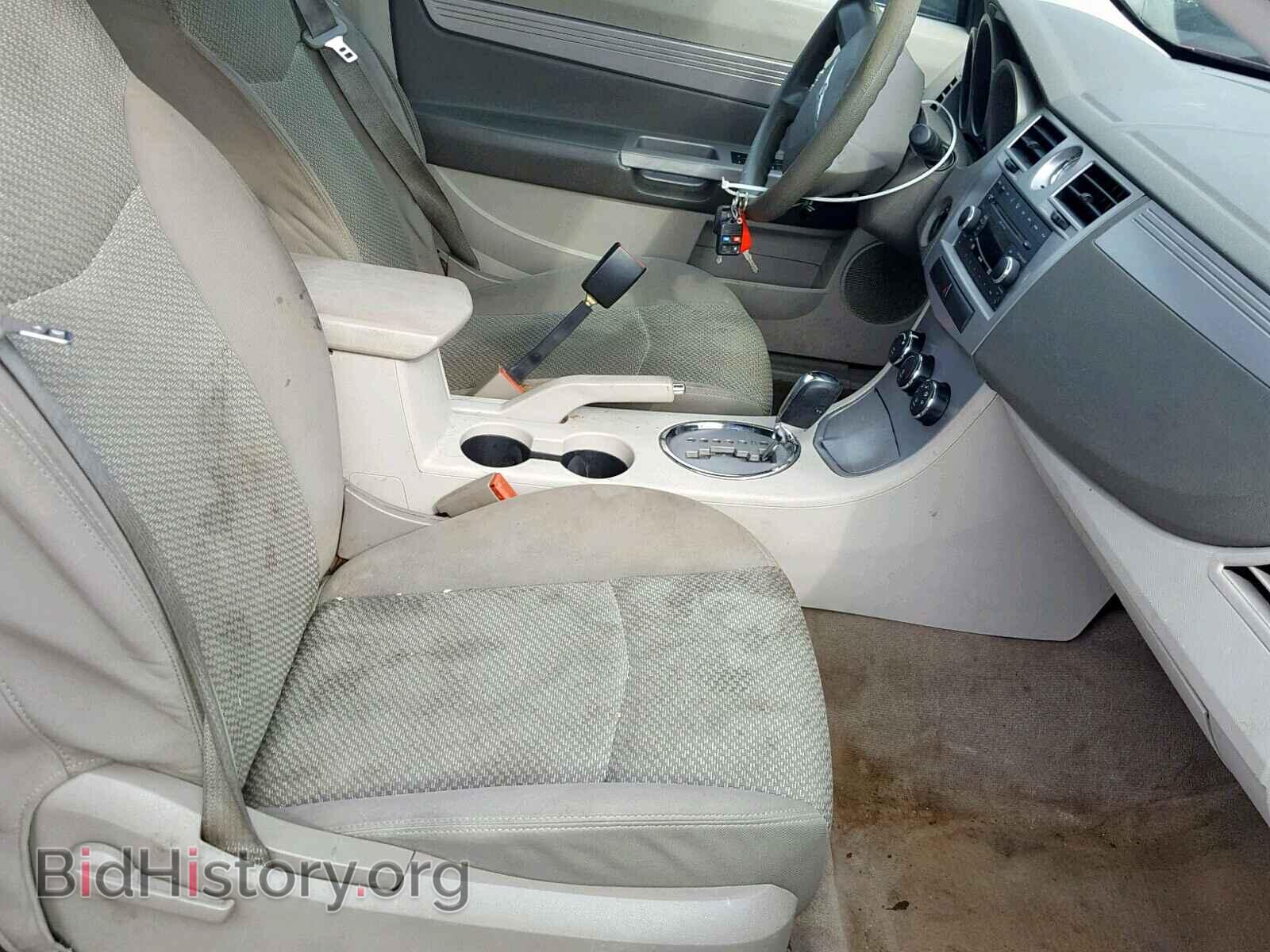 2008 CHRYSLER SEBRING - VIN: 1C3LC45K88N209639 - Photo 5