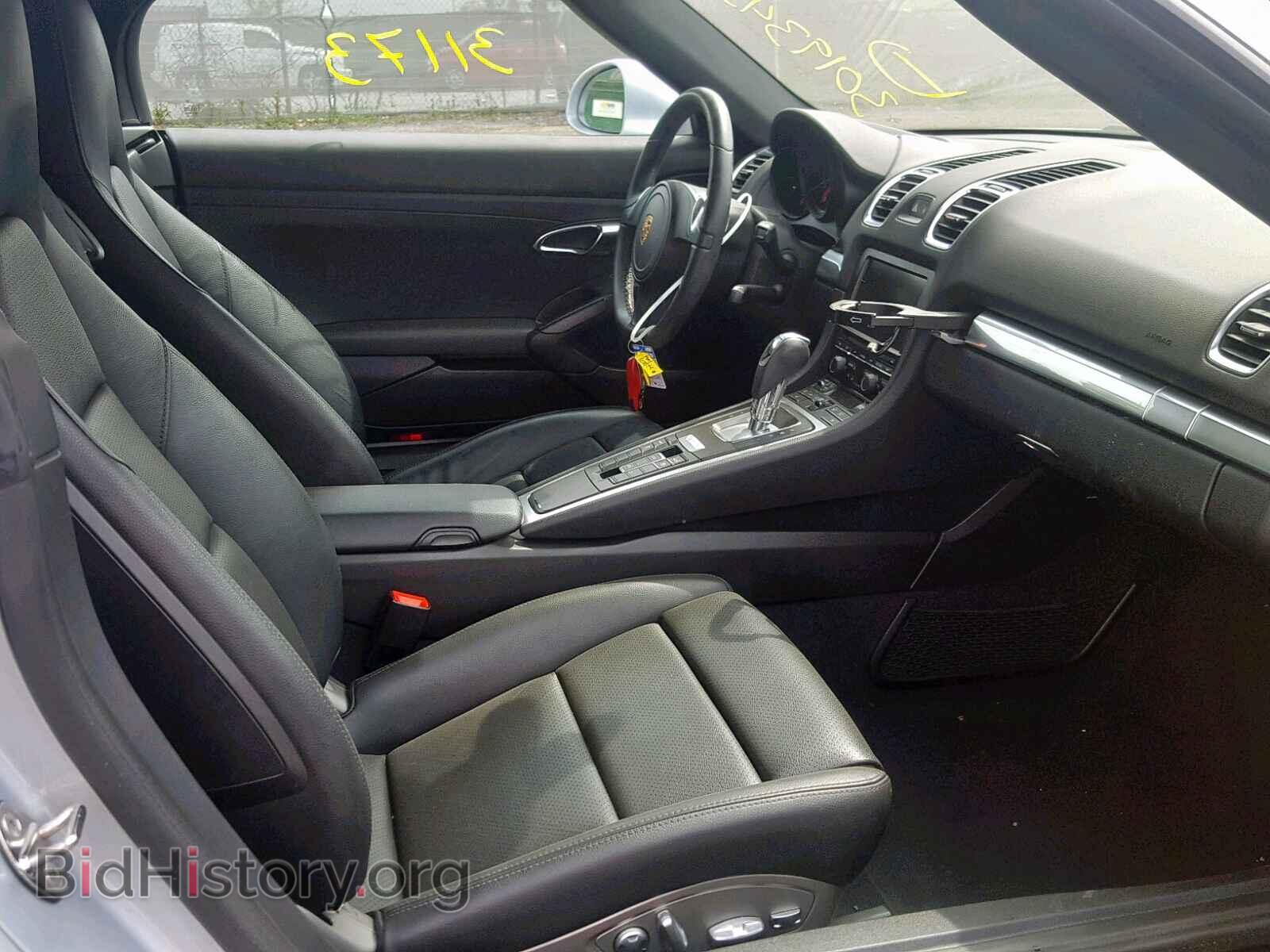 2014 PORSCHE BOXSTER - VIN: WP0CA2A84ES121569 - Фото 5