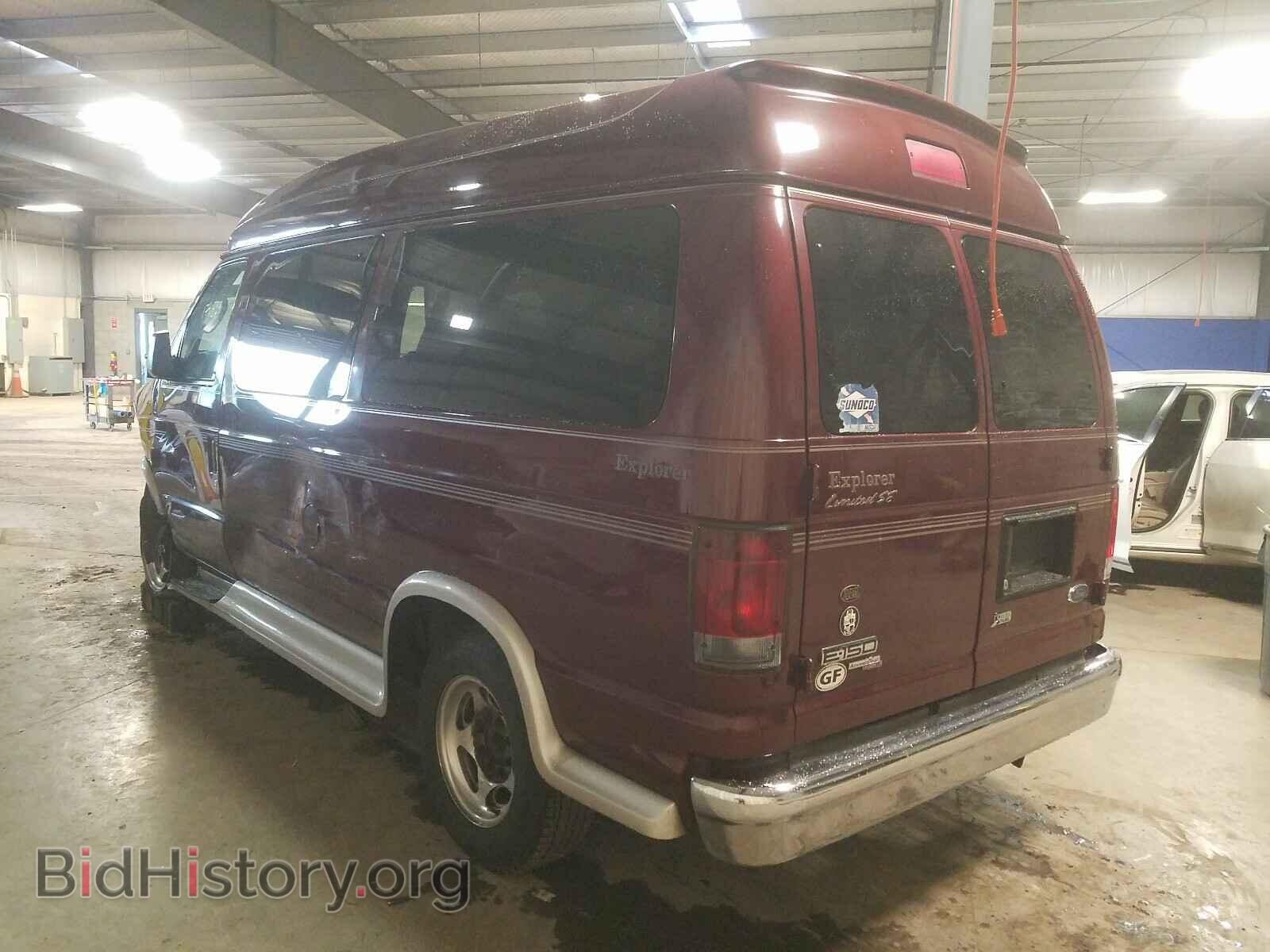 2010 FORD ECONOLINE - VIN: 1FDNE1EL8ADA37836 - Фото 3