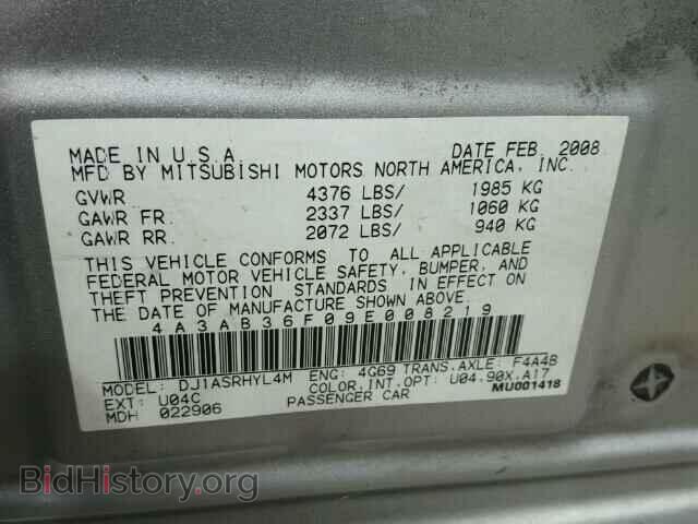 2009 MITSUBISHI GALANT - VIN: 4A3AB36F09E008219 - Фото 10