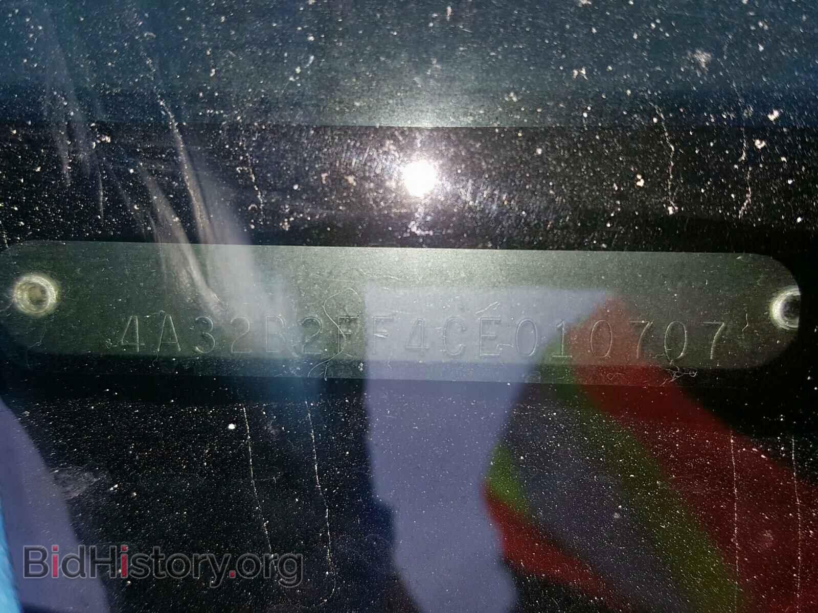 2012 MITSUBISHI GALANT - VIN: 4A32B2FF4CE010707 - Фото 10