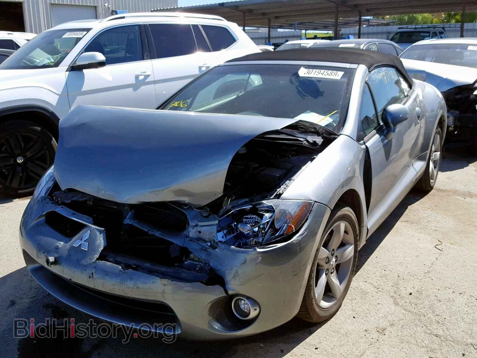 2007 MITSUBISHI ECLIPSE - VIN: 4A3AL35T87E005084 - Photo 2