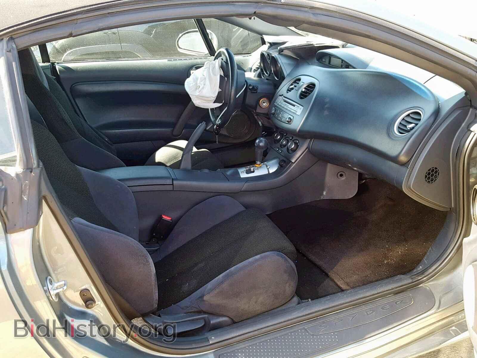 2007 MITSUBISHI ECLIPSE - VIN: 4A3AL35T87E005084 - Photo 5
