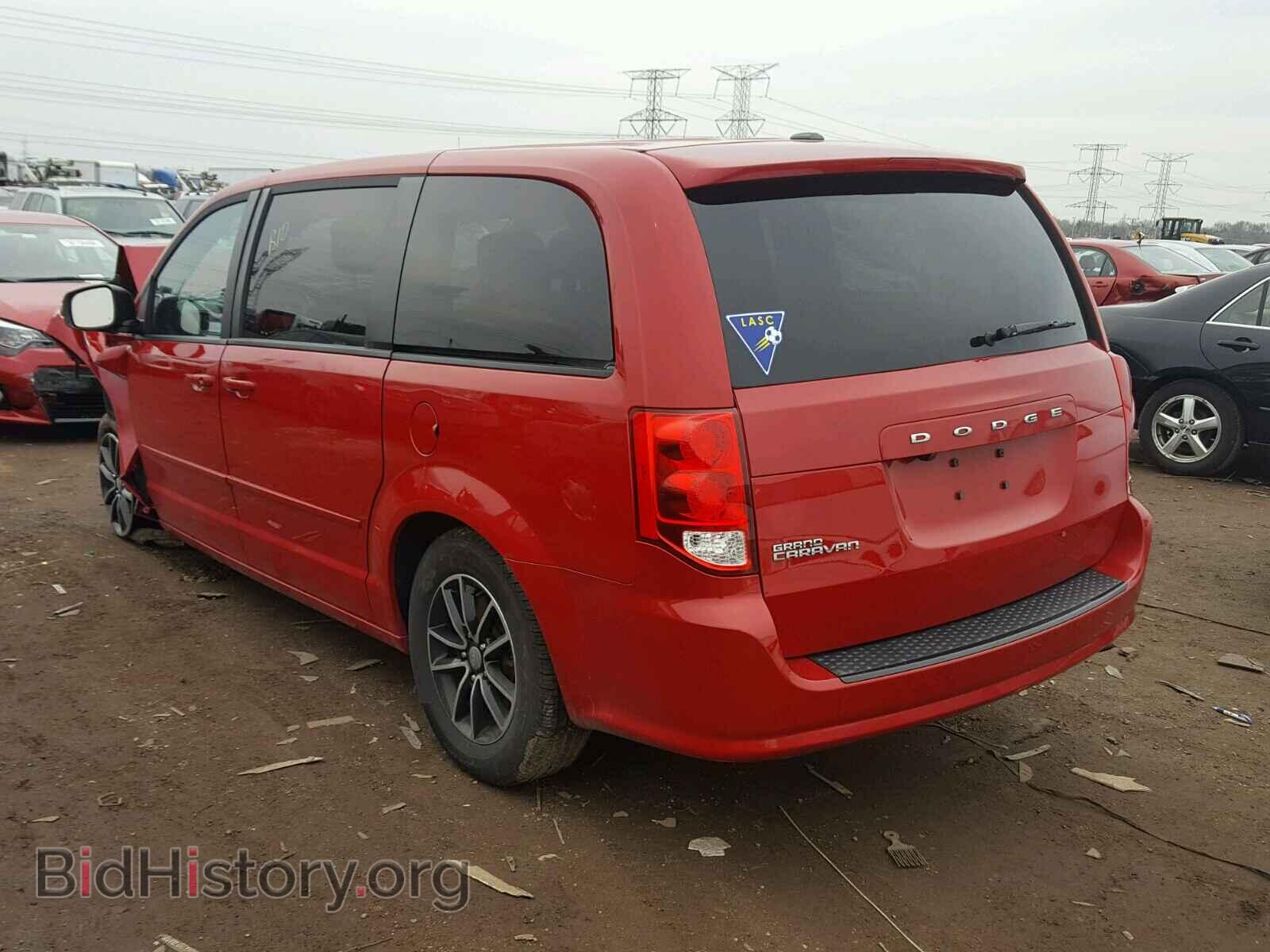 2015 DODGE CARAVAN - VIN: 2C4RDGCG2FR569928 - Фото 3