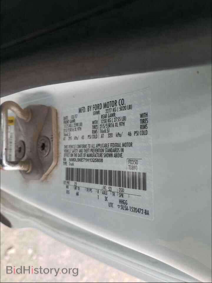 2017 FORD TRANSIT CO - VIN: NM0LS6E71H1325808 - Фото 10