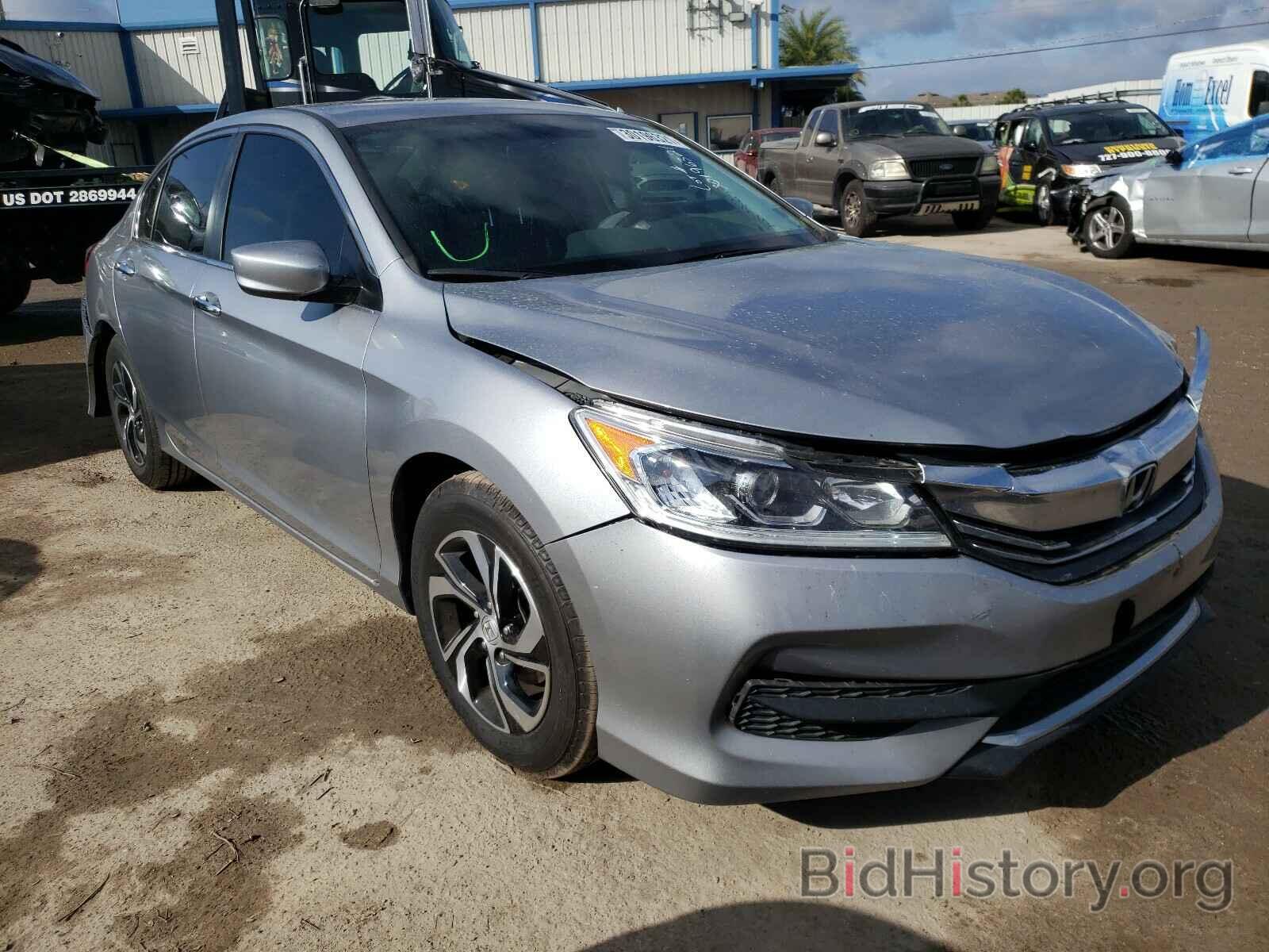 Photo 1HGCR2F37HA244882 - HONDA ACCORD 2017