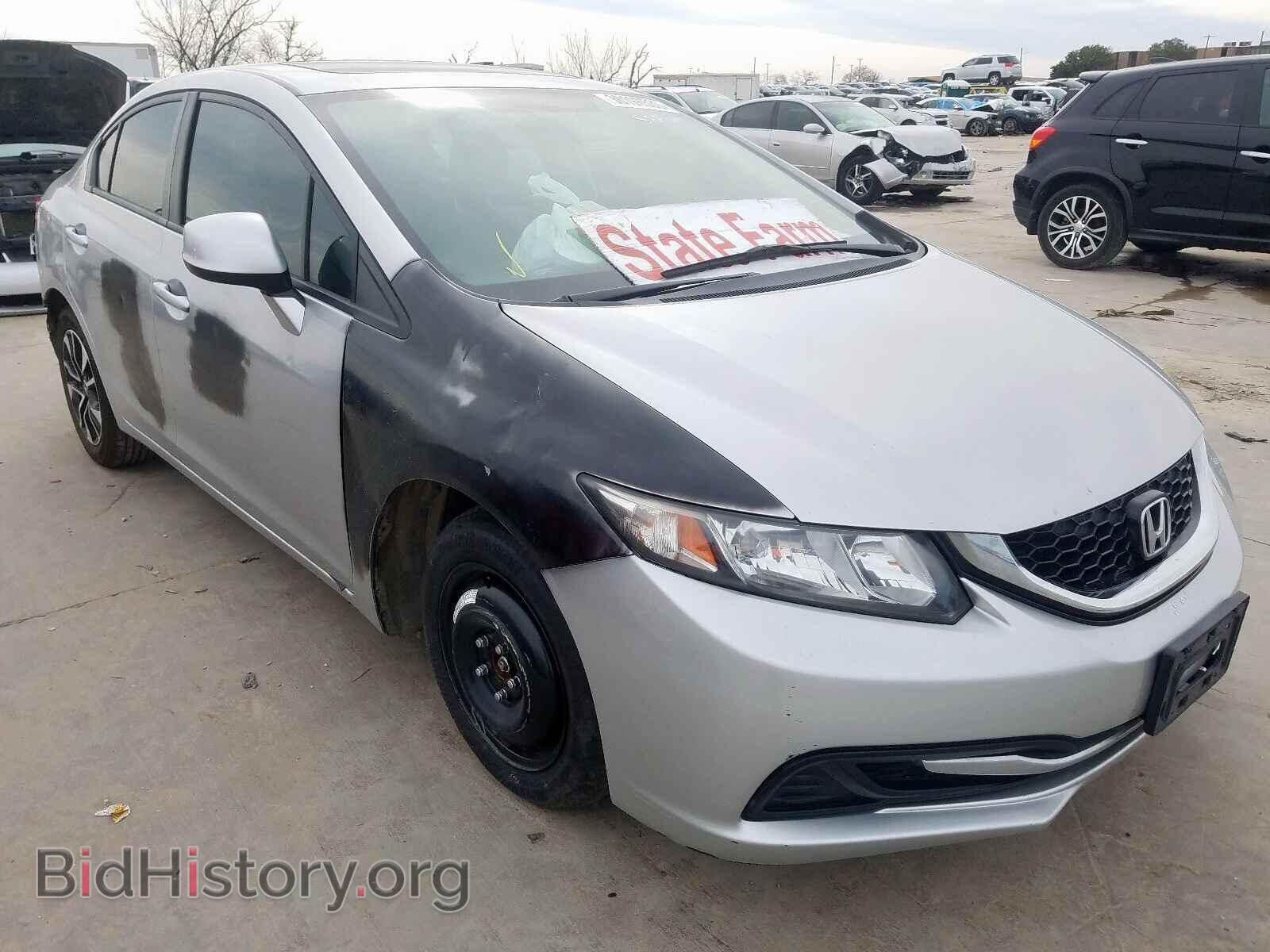 Фотография 19XFB2F83DE080100 - HONDA CIVIC 2013