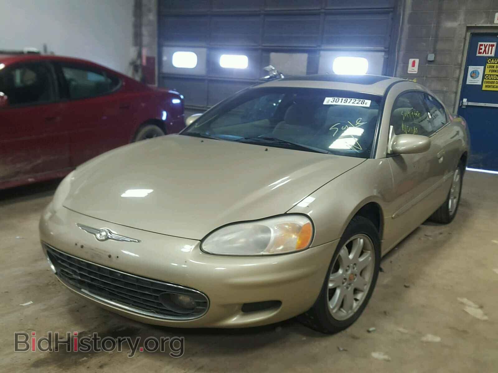2001 CHRYSLER SEBRING - VIN: 4C3AG52H11E136001 - Фото 2