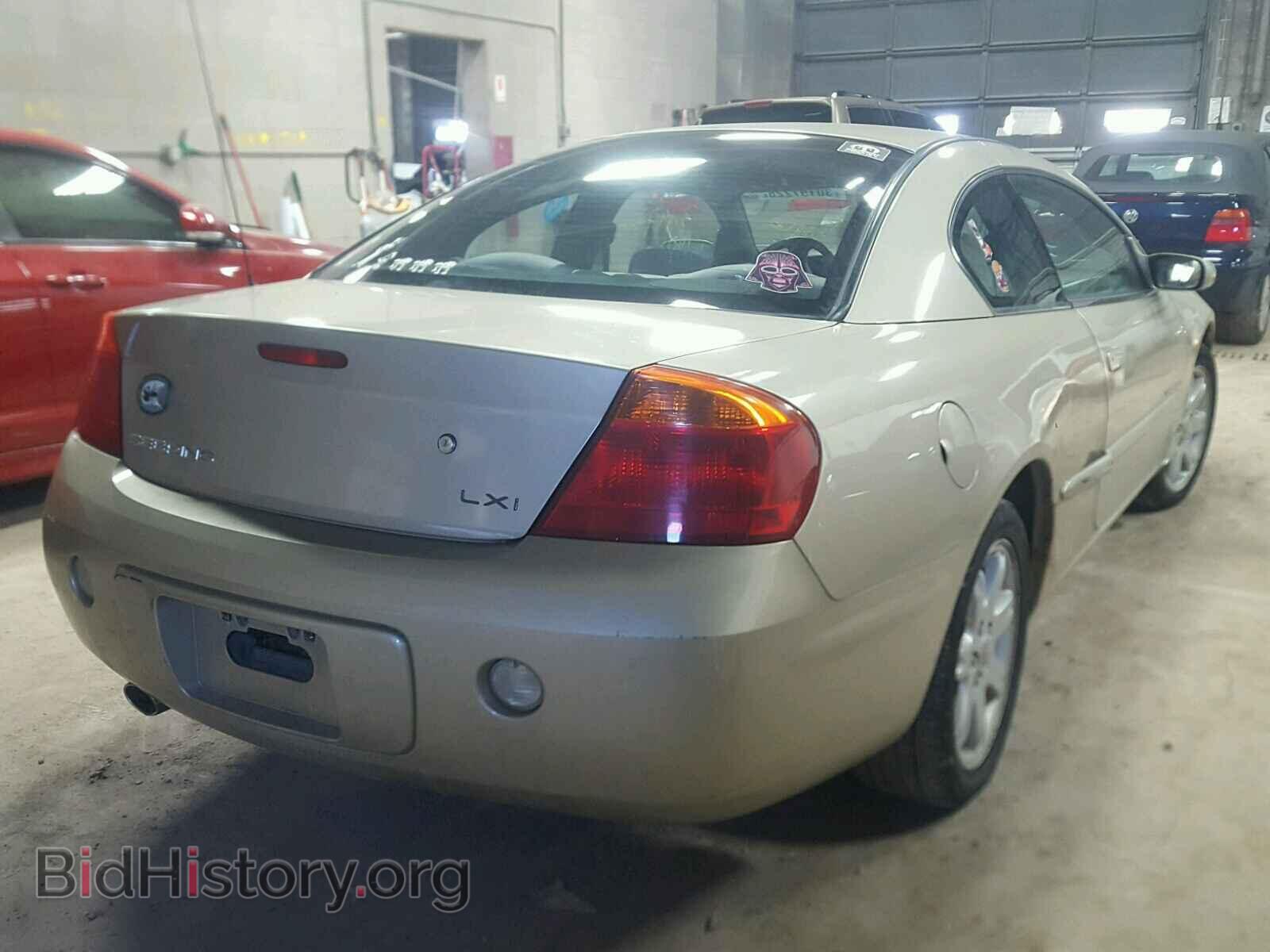 2001 CHRYSLER SEBRING - VIN: 4C3AG52H11E136001 - Фото 4