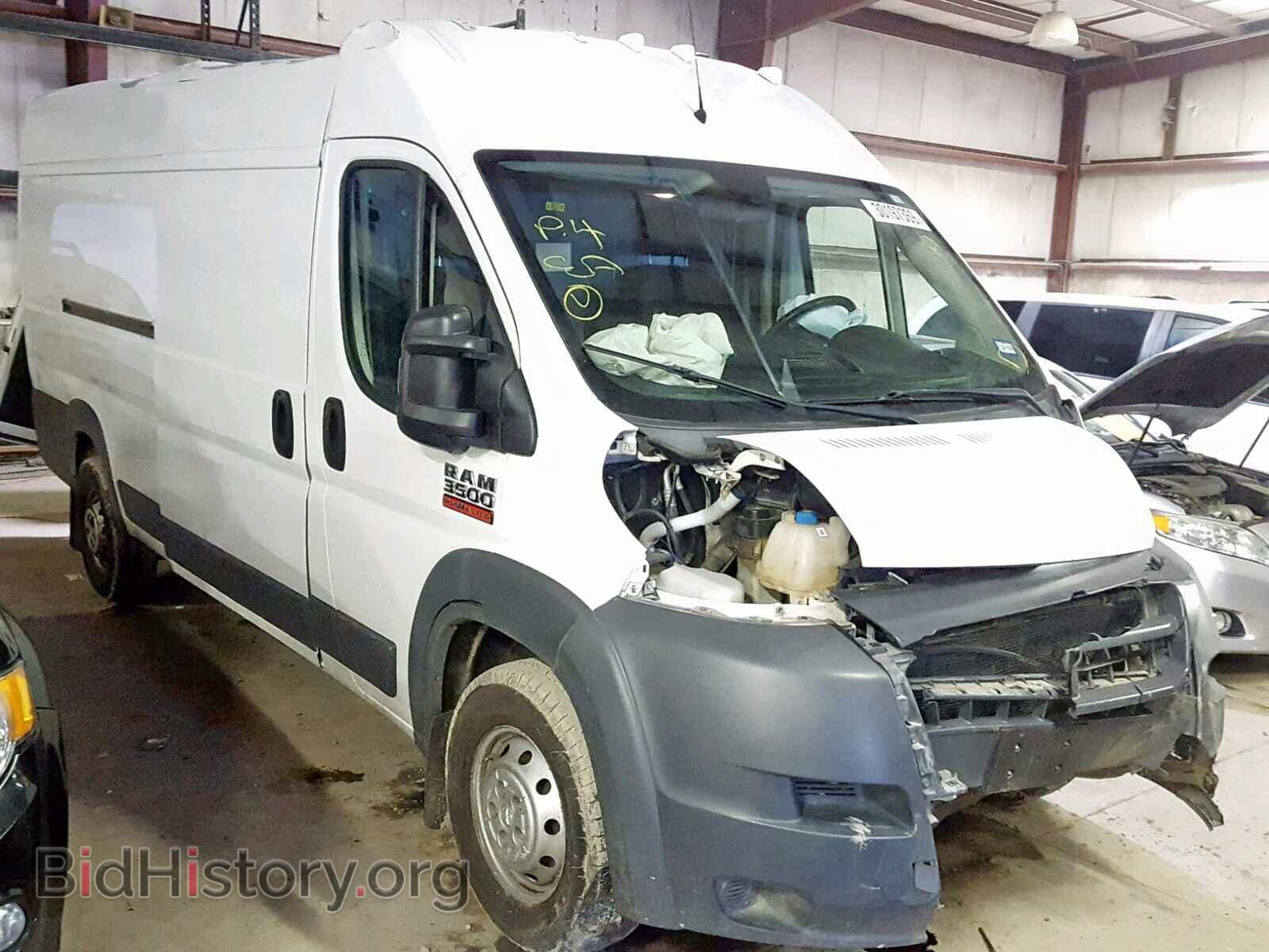 Photo 3C6URVJD6EE130909 - RAM PROMASTER 2014