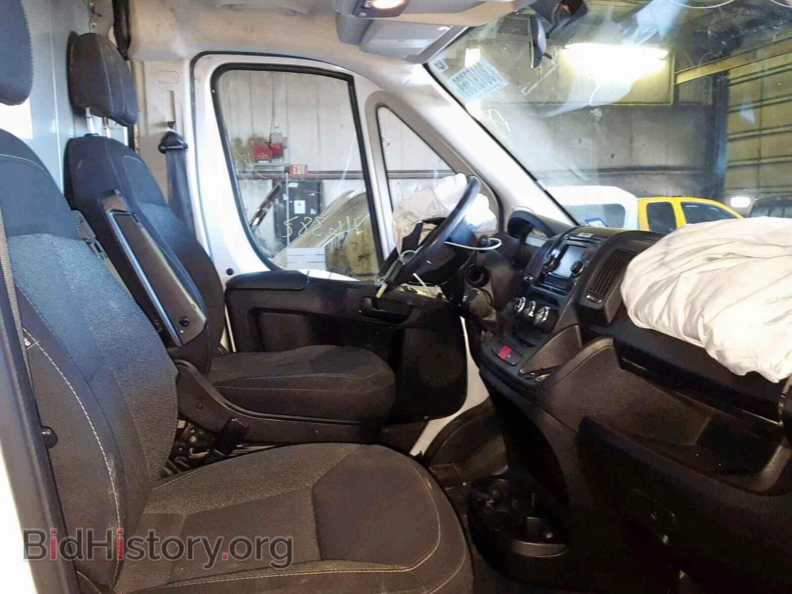 2014 RAM PROMASTER - VIN: 3C6URVJD6EE130909 - Фото 5