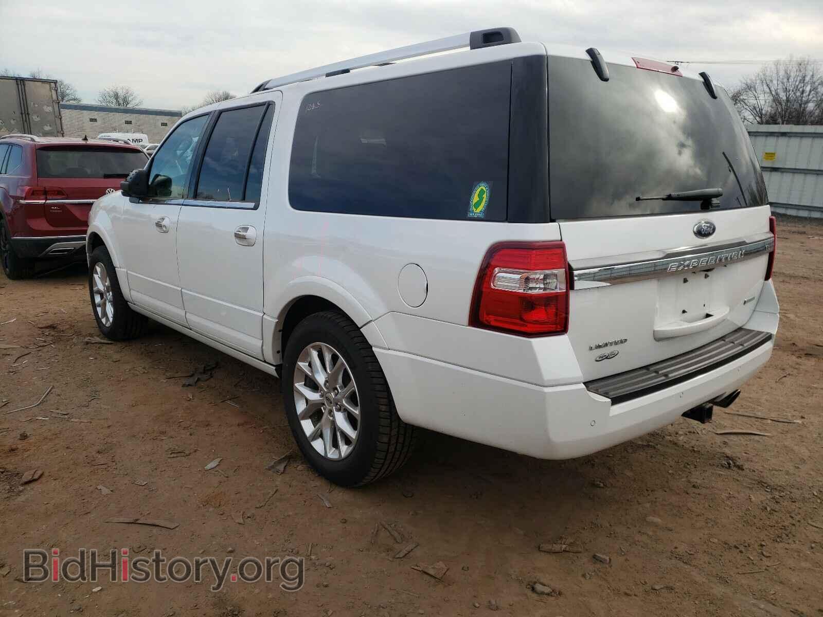 2017 FORD EXPEDITION - VIN: 1FMJK2AT5HEA04946 - Фото 3